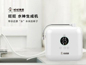 圖創(chuàng)造好產(chǎn)品，認(rèn)準(zhǔn)上海加南工業(yè)設(shè)計 一站式外觀結(jié)構(gòu)加工與策劃服務(wù)